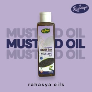 Woodpress Mustard Oil 1 Ltr