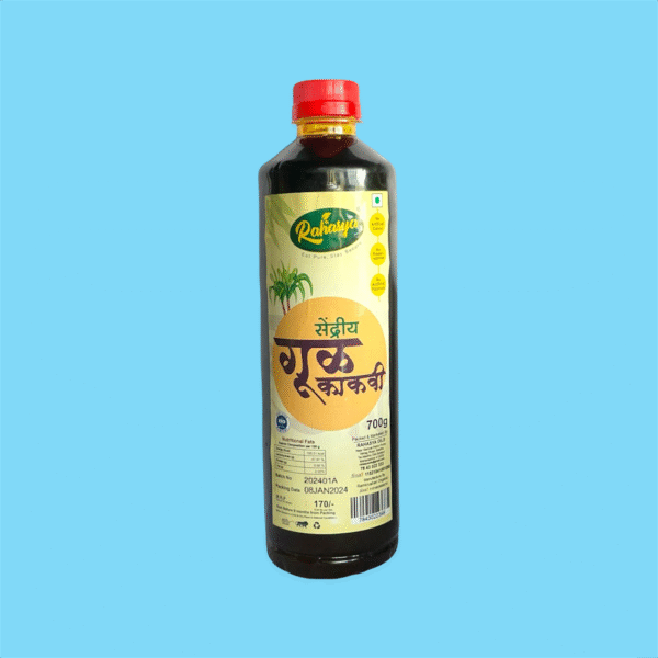 Organic Liquid Jaggary (Kakavi)