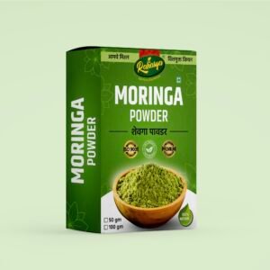 Dry Moringa Powder 200 gm
