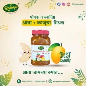 Rahasya Mango Kaju Jam