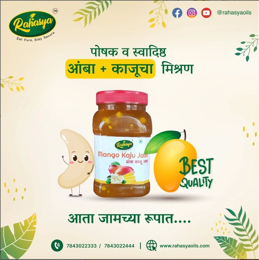 Rahasya Mango Kaju Jam