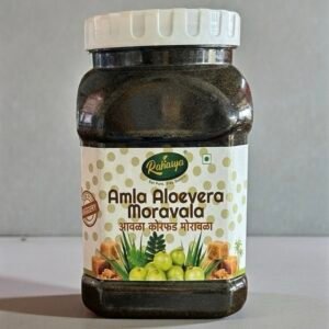 Amla Jaggary Moravala / Jam